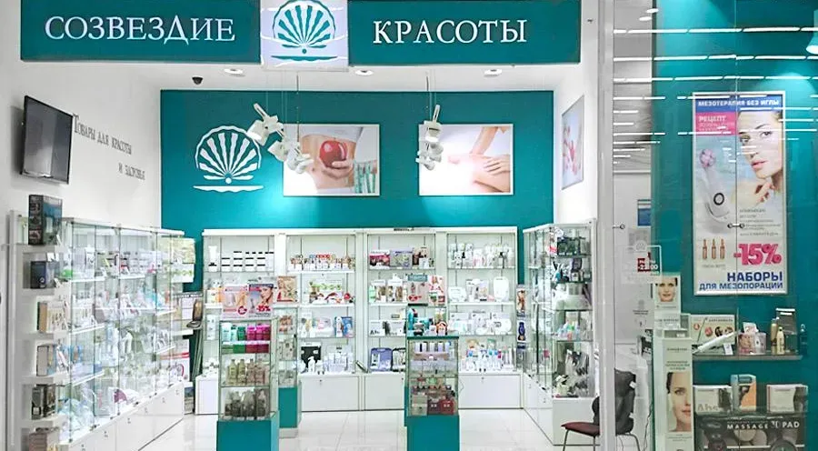 Сеть «Созвездие красоты»: 35 магазинов и интернет-магазин