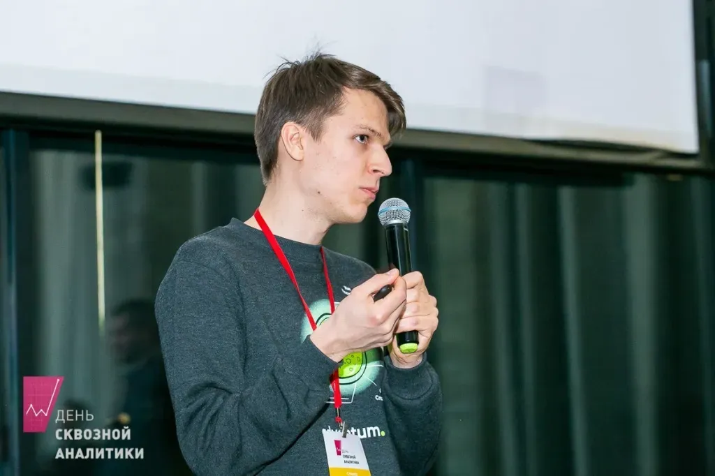 Заставка: кейс Adventum и ГК «Самолет» по сквозной аналитике