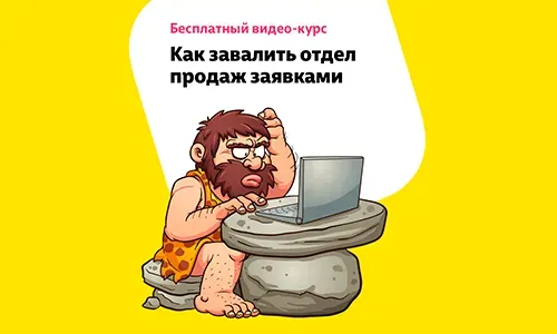 Алексей Молчанов, основатель Envybox, автор онлайн-курса
