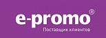 Клиенты Alytics - Е-Promo